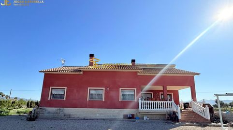 Foto 2 de Casa o chalet en venta en Cazalla, Lorca