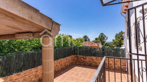 Foto 5 de Casa o xalet en venda a La Pobla de Montornès , Tarragona