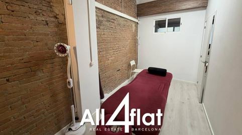 Foto 3 von Geschaftsraum zur Miete in Calle Flandes, El Clot,  Barcelona Capital