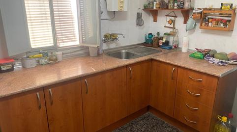 Foto 3 de Casa o xalet en venda a N/a, Canillas de Aceituno, Málaga