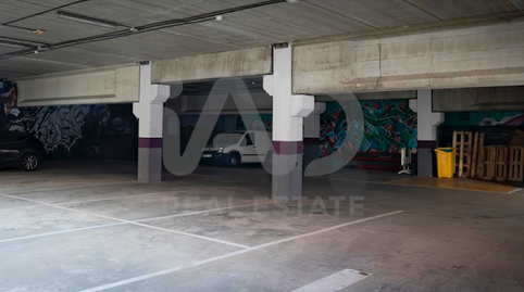 Photo 4 of Building for sale in Parque Oeste - Fuente Cisneros, Alcorcón