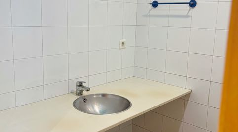 Foto 4 de Piso en venta en Carrer del Doctor Martí Julià, Collblanc, L'Hospitalet de Llobregat