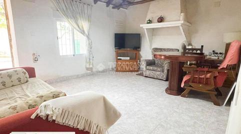 Foto 2 de Casa adosada en venda a La Carlota, Córdoba