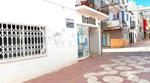 Photo 4 of Commercial properties for sale in Sant Antoni de Portmany, Illes Balears