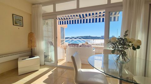 Foto 2 de Piso en venta en Martín Ros Garcia, Magaluf, Calvià