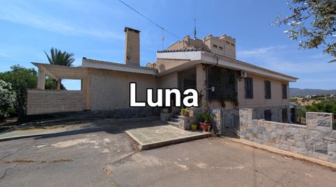 Foto 4 de Casa o chalet en venta en Pasaje Torre Rubia, Perín, Cartagena