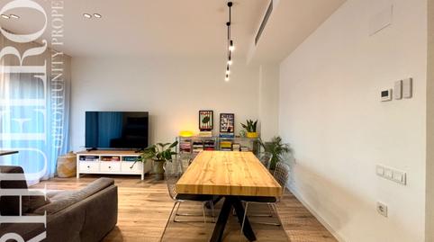 Foto 3 de Planta baixa en venda a Carrer Ripollès, Lledoner, Barcelona