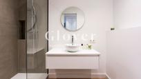 Bathroom of Flat to rent in  Barcelona Capital  with Air Conditioner, Heating and Furnished