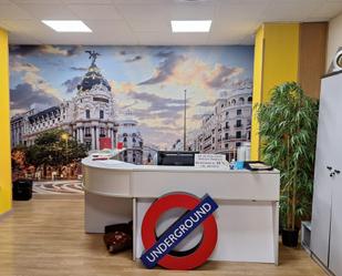 Premises for sale in  Madrid Capital  with Air Conditioner