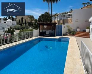 Swimming pool of House or chalet for sale in El Campello  with Air Conditioner, Terrace and Swimming Pool
