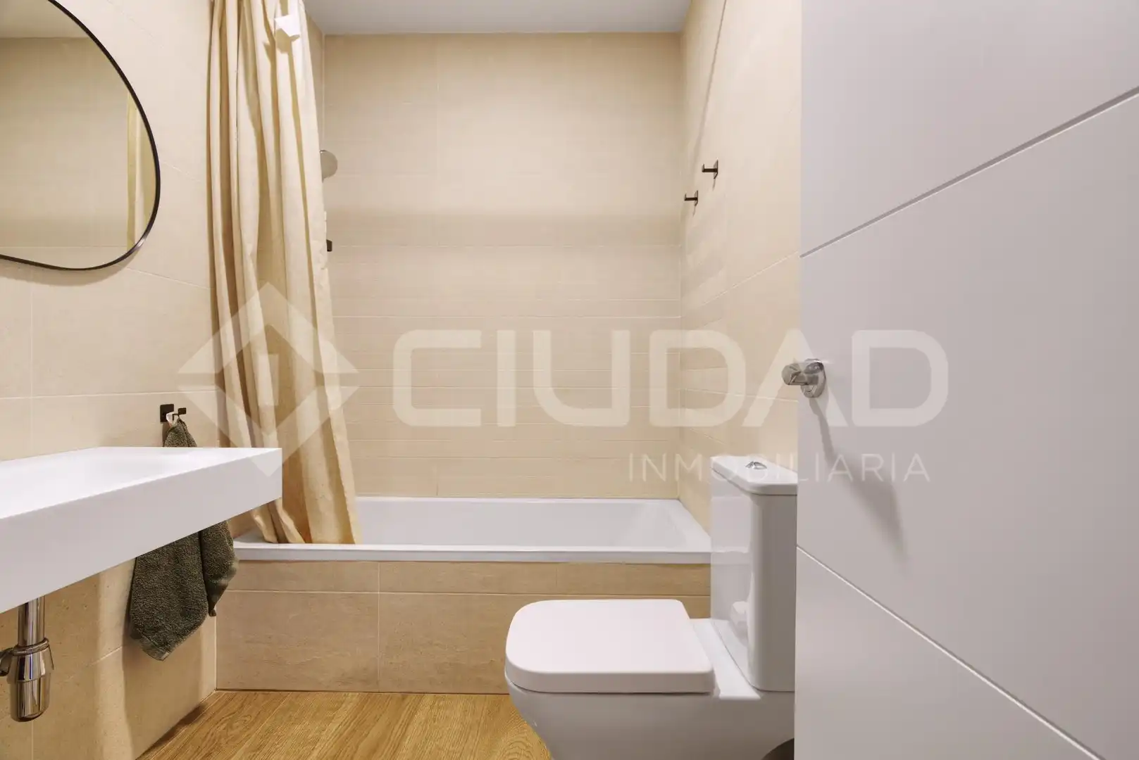 Bany de Casa o xalet en venda en Alcalá de Guadaira