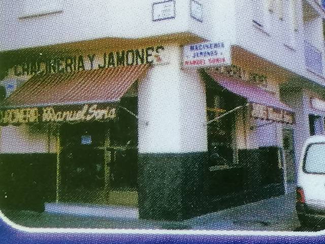 Local comercial en Alquiler en Calle Manuel de Falla, 9 en Guadix