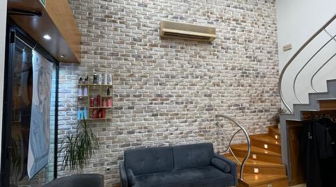 Photo 2 of Premises to rent in Cruces Plaza