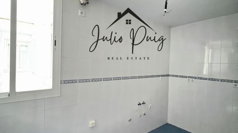 Foto 5 de Pis en venda a Coria del Río, Sevilla