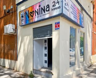 Exterior view of Premises for sale in  Huelva Capital  with Air Conditioner