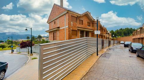 Foto 2 de Edifici en venda a Ur Serelles, Partida Cotes Altes , Zona Nord, Alicante