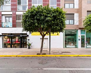 Exterior view of Premises for sale in El Ejido