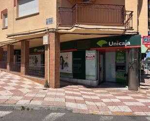 Premises for sale in Puertollano  with Air Conditioner