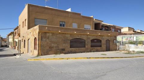 Photo 5 of Premises for sale in Calle Pilarillo, 23, Dúrcal, Granada