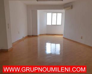 Living room of Office for sale in  Valencia Capital