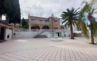 House or chalet for sale in Calle Jumilla, 8, Manantiales - Lagar - Cortijo