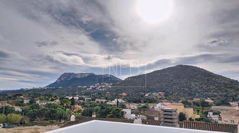 Foto 3 von Dachboden zum Verkauf in  Cami Vell-la Xara, La Xara - La Sella, Dénia