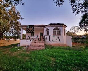 Vista exterior de Casa o xalet en venda en  Córdoba Capital amb Aire condicionat, Calefacció i Jardí privat