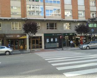 Vista exterior de Oficina en venda en Oviedo  amb Calefacció