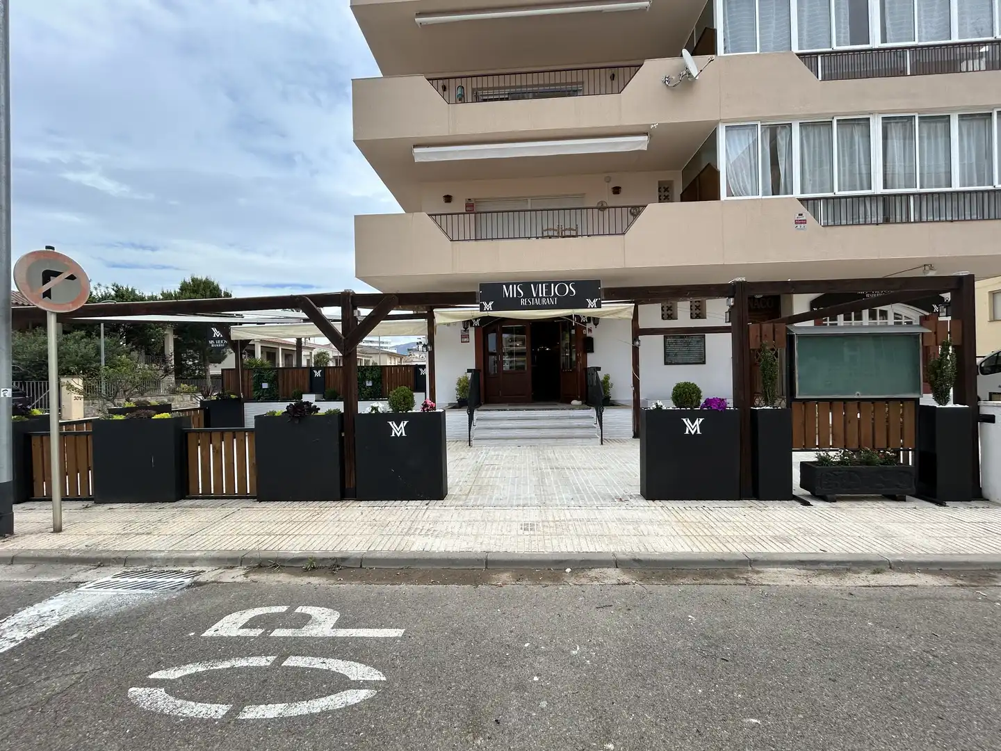 Local comercial en venta en Carrer de la Roca Grossa