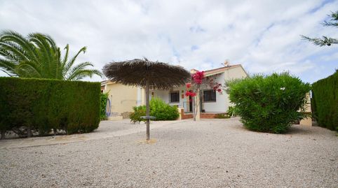 Photo 5 of Houses for sale in Deltebre, Tarragona
