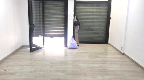 Photo 2 of Premises for sale in Sol i Padris - Sant Oleguer, Barcelona