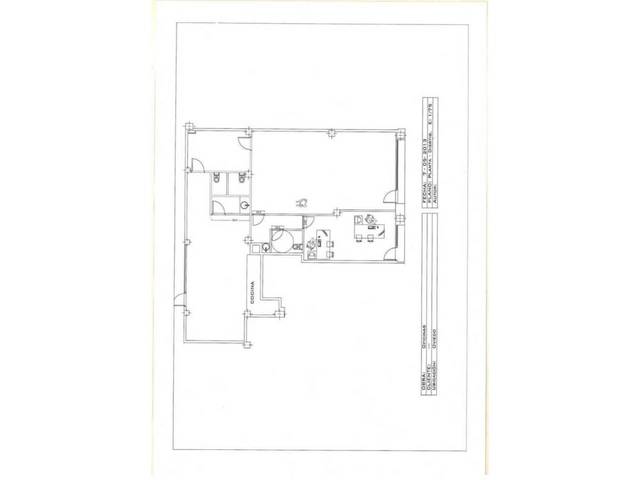 Local comercial en Venta en La Florida