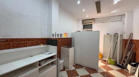 Photo 4 of Premises for sale in Barrio Alto, Sevilla
