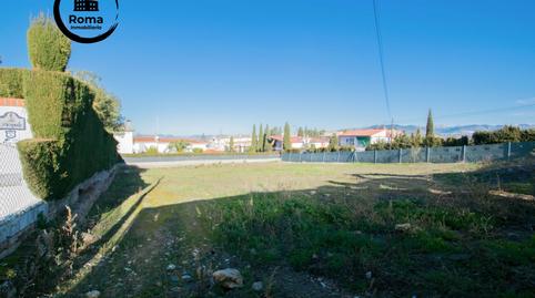 Foto 5 de Residencial en venta en  Trebol, 1, Monachil pueblo, Monachil