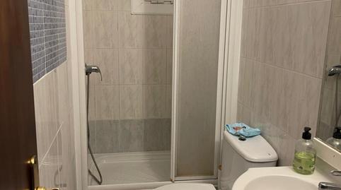 Photo 5 of Apartment to share in La Font de la Guatlla,  Barcelona Capital