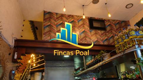 Photo 3 of Premises for sale in Torre-roja-Campreciós, Viladecans