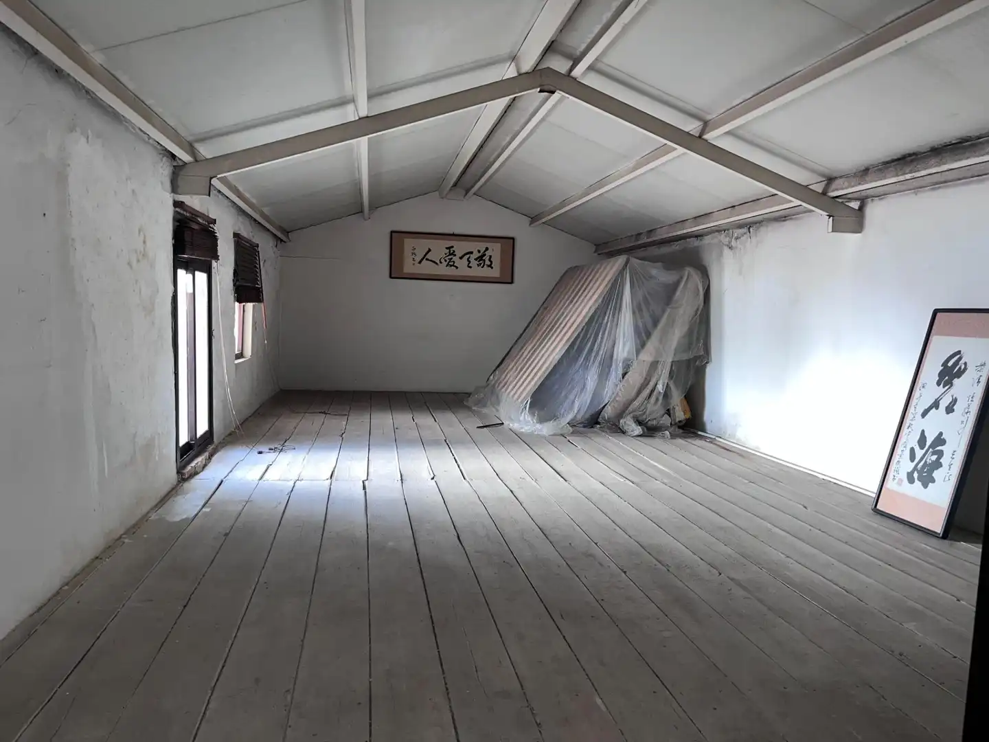 Casa o xalet en venda en Mairena del Alcor