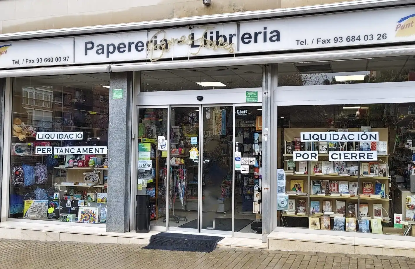 Locale commerciale in vendita a Cervelló, imagen 13