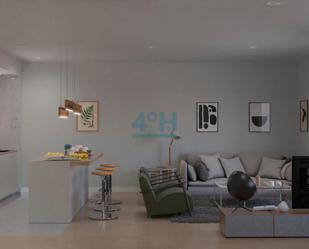 Sala d'estar de Planta baixa en venda en Ourense Capital  amb Terrassa
