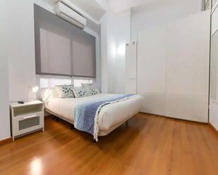 Bedroom of Study to share in Málaga Capital  with Terrace