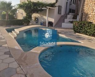 Piscina de Casa adosada en venda en Almuñécar amb Aire condicionat, Calefacció i Terrassa