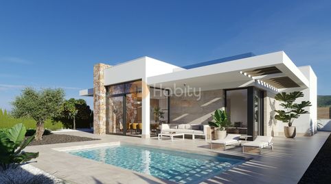 Foto 5 de Casa o chalet en venta en Calle Lituania, Hacienda del Álamo Golf, Fuente Álamo de Murcia