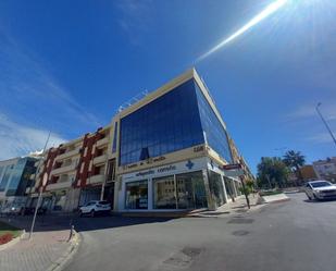 Vista exterior de Oficina de lloguer en Ronda amb Aire condicionat