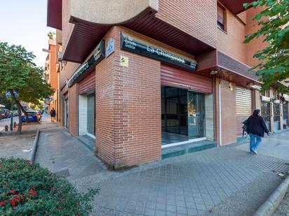 Premises for sale in  Granada Capital