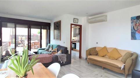 Foto 3 de Casa o xalet en venda a Urbanizacion Parque Botanico las Lomas de Guadalmi, 6, Los Flamingos, Benahavís