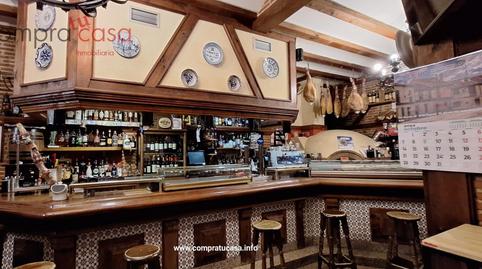 Photo 2 of Premises for sale in Calle Real, Palazuelos de Eresma, Segovia