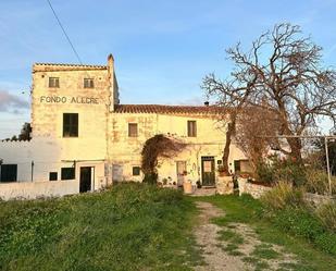 Vista exterior de Finca rústica en venda en Maó amb Terrassa