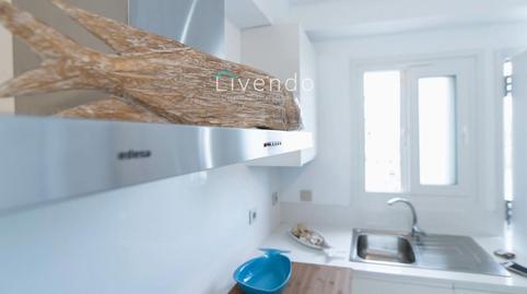 Foto 4 de Casa adosada en venda a Atlanterra, Cádiz