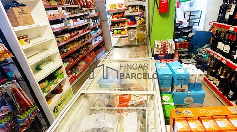 Photo 5 of Commercial properties for sale in Plaza la Fuente ,3,lecera, Lécera, Zaragoza