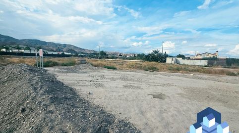 Photo 4 of Residential for sale in Campillo, Lorca